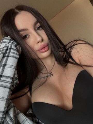 Альбина
